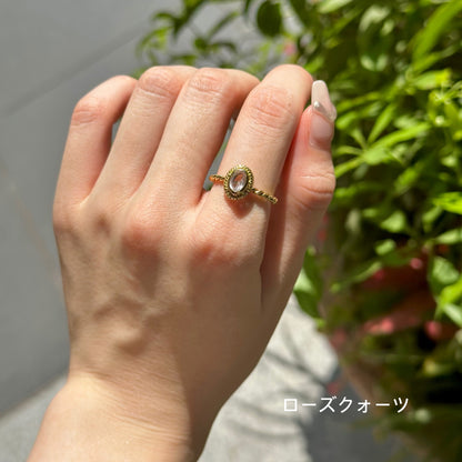 Brass petit ring 12