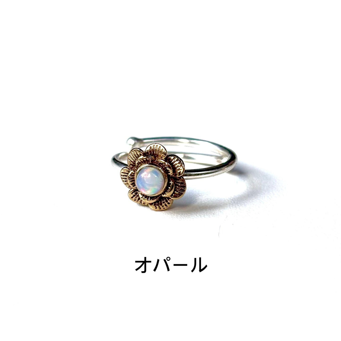 Flower design ring 20