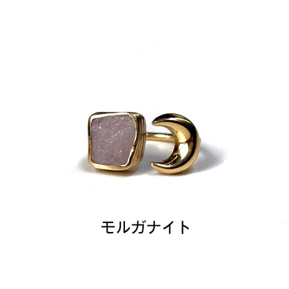 Brass Moon × Stone ring