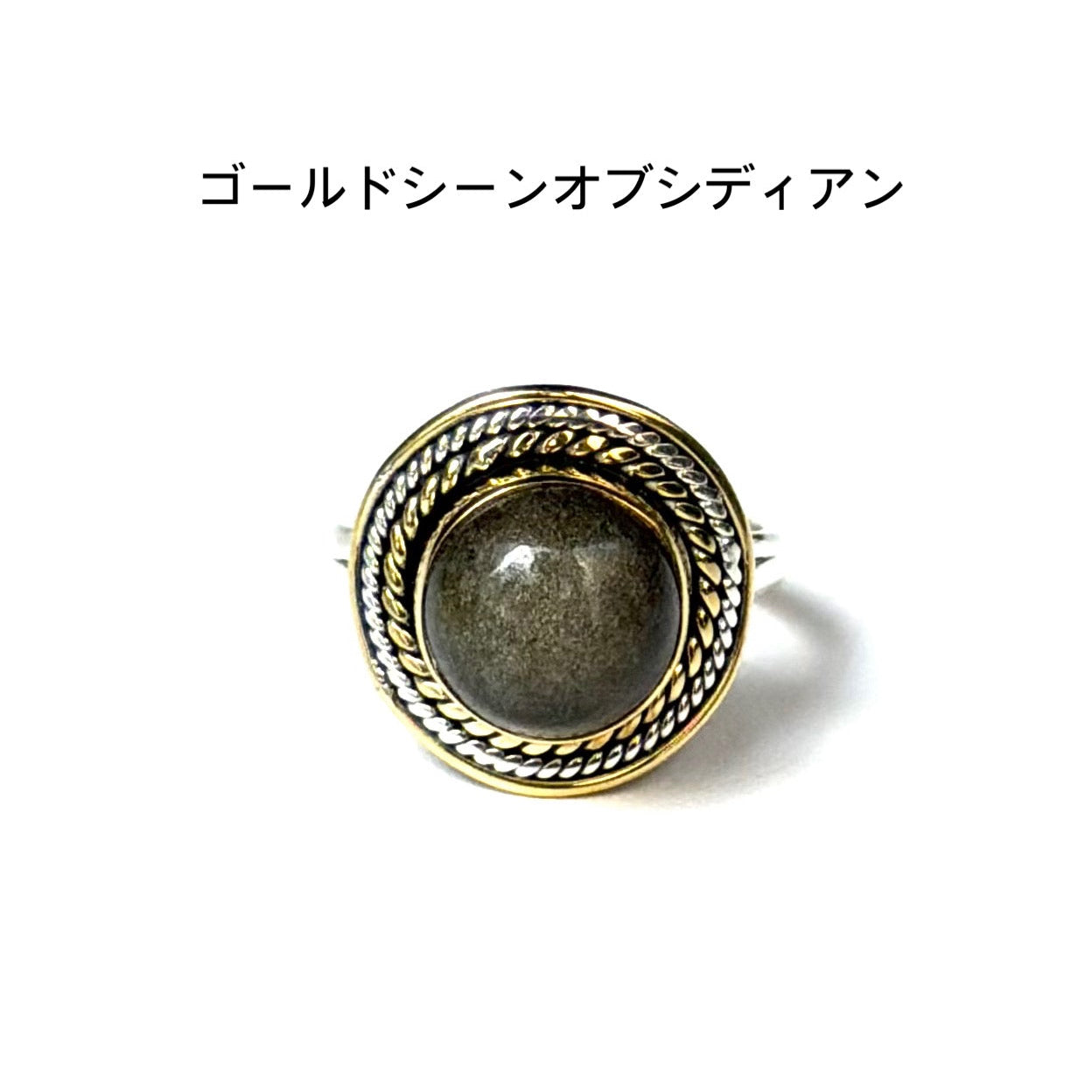 Silver925×brass design ring 22