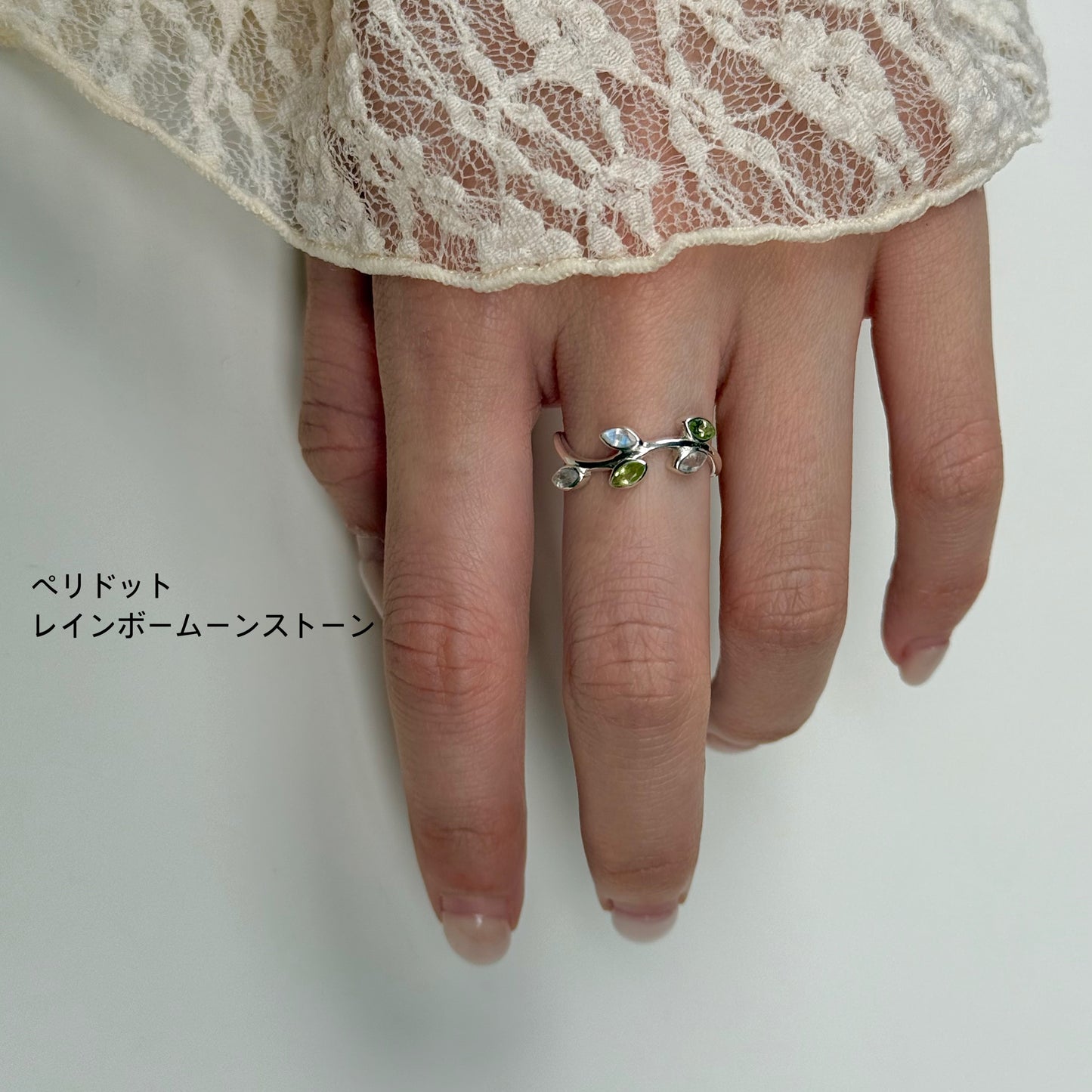 Leaf design ring
