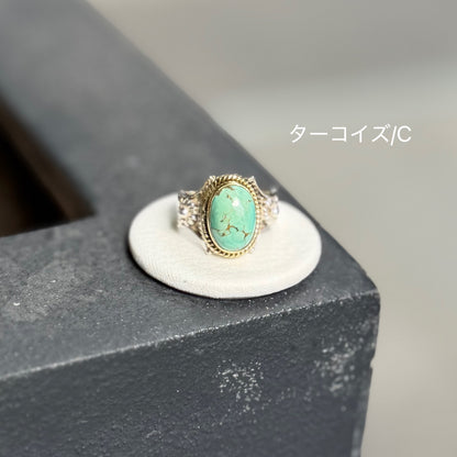 Connect ring 15