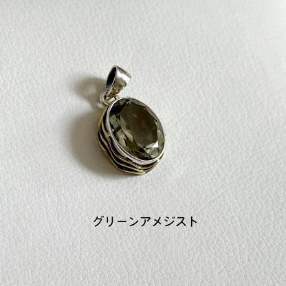 【9/22(月)21:00販売終了】《NAGOYA limited》 Charm