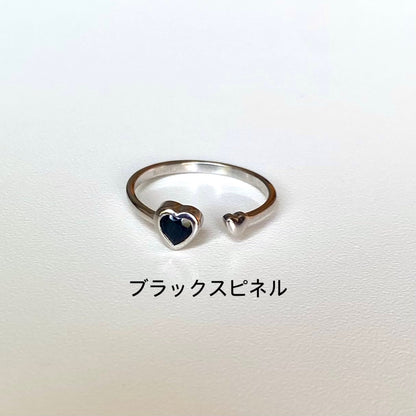Heart fork ring 1