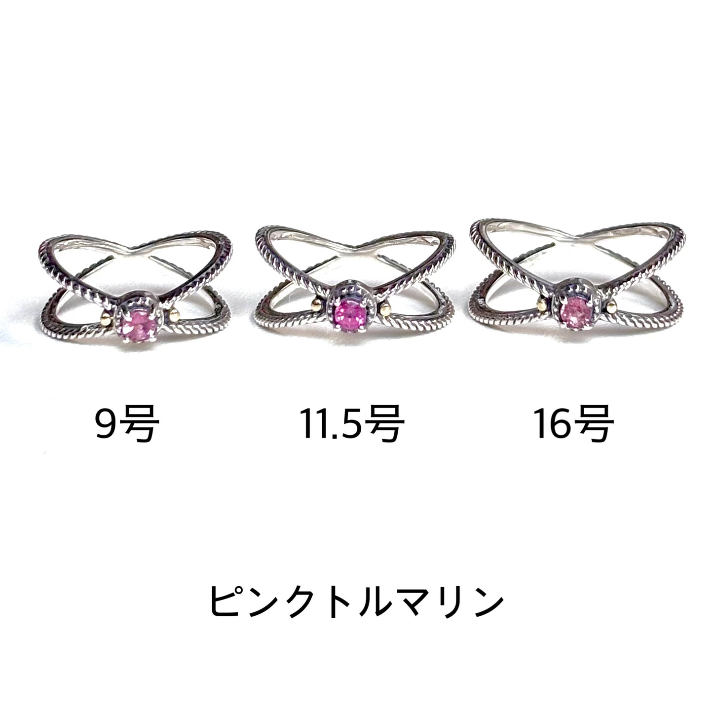 【Biju mam poco】Design ring 22