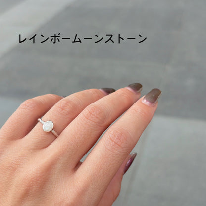 Silver925 petit ring 9