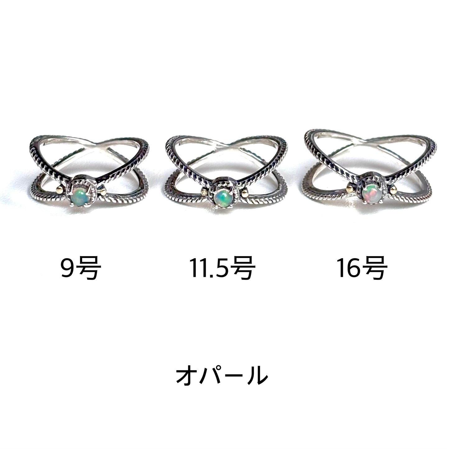 【Biju mam poco】Design ring 22
