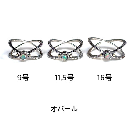 【Biju mam poco】Design ring 22