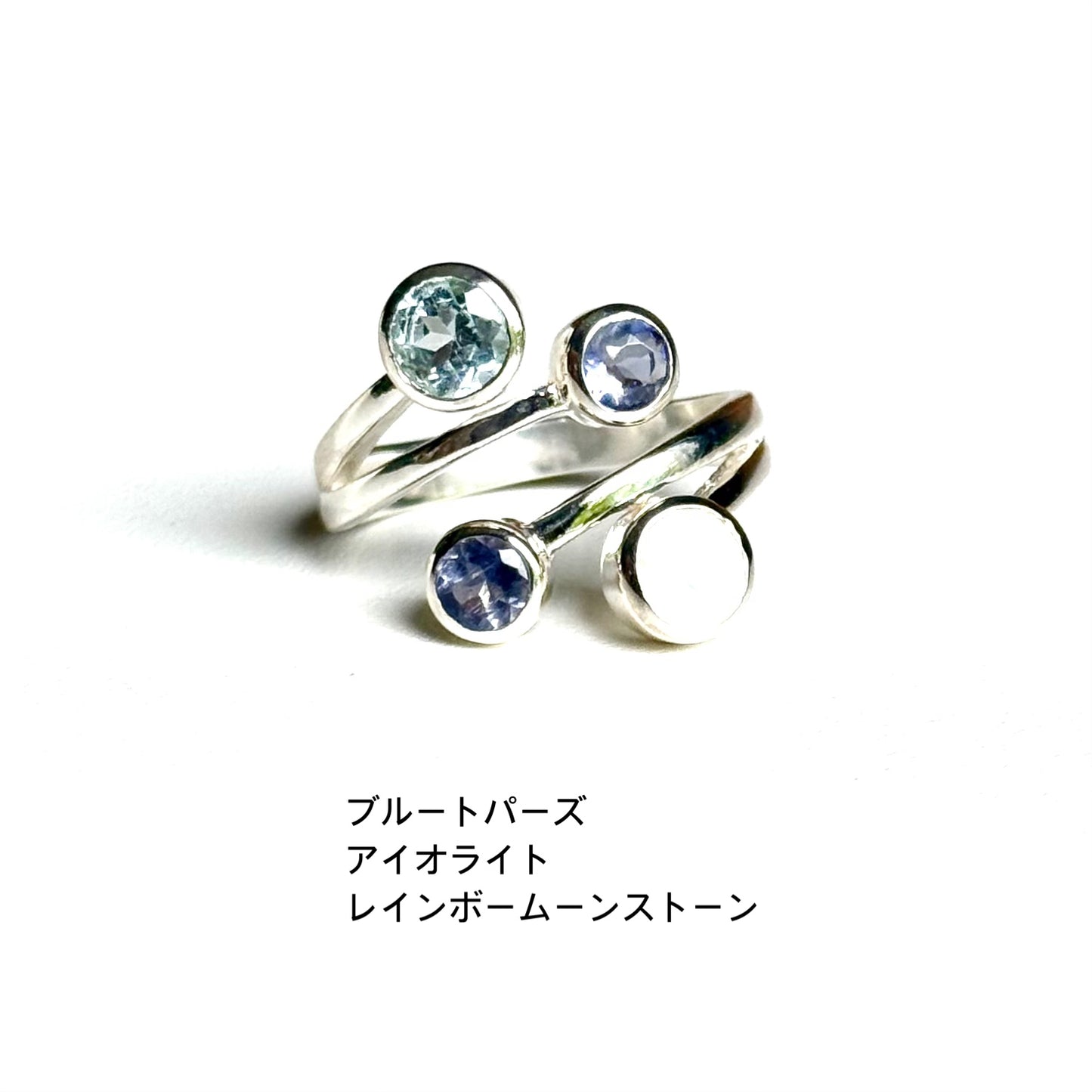 4stone ring 1