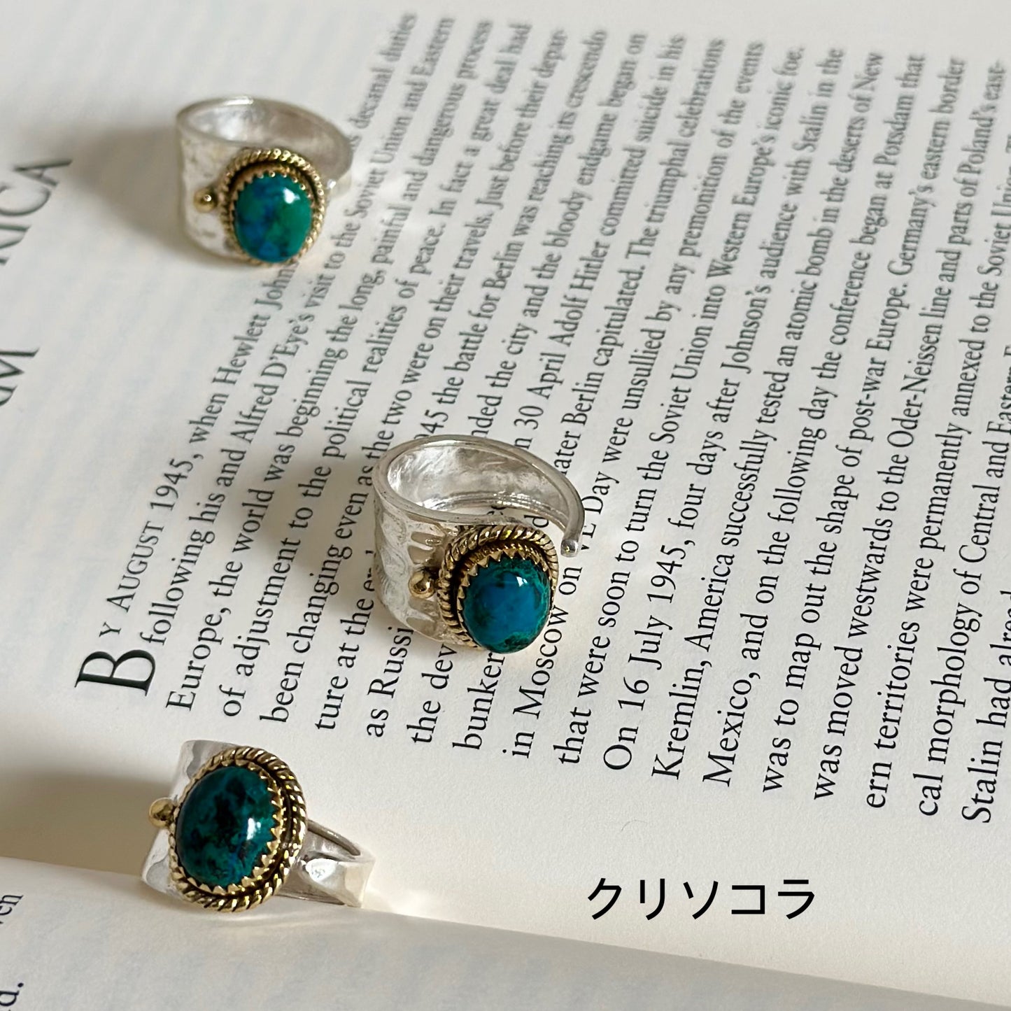 FUKUOKA limited ring 2