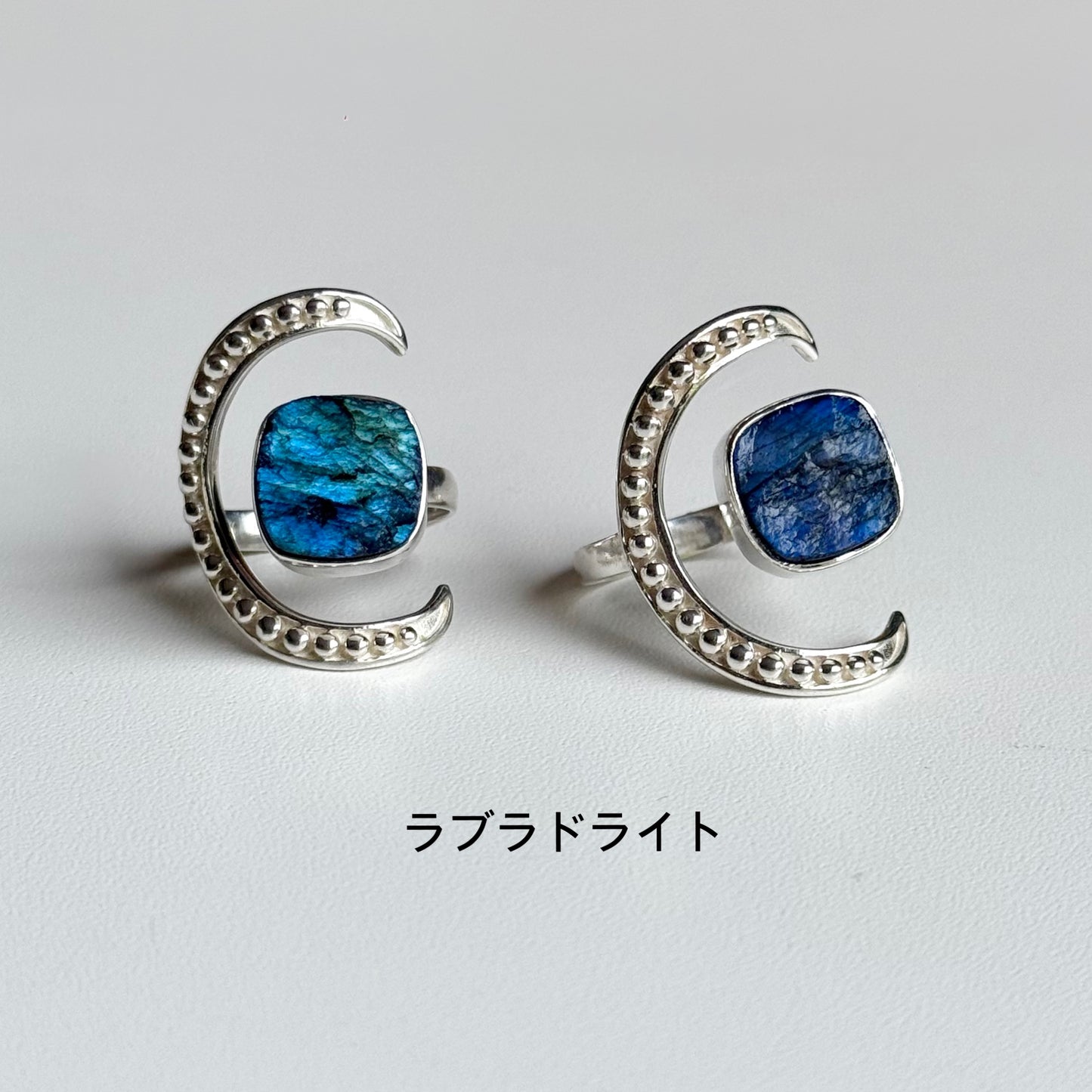 Moon design ring 9