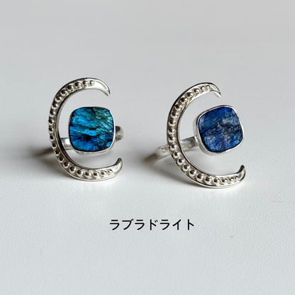 Moon design ring 9