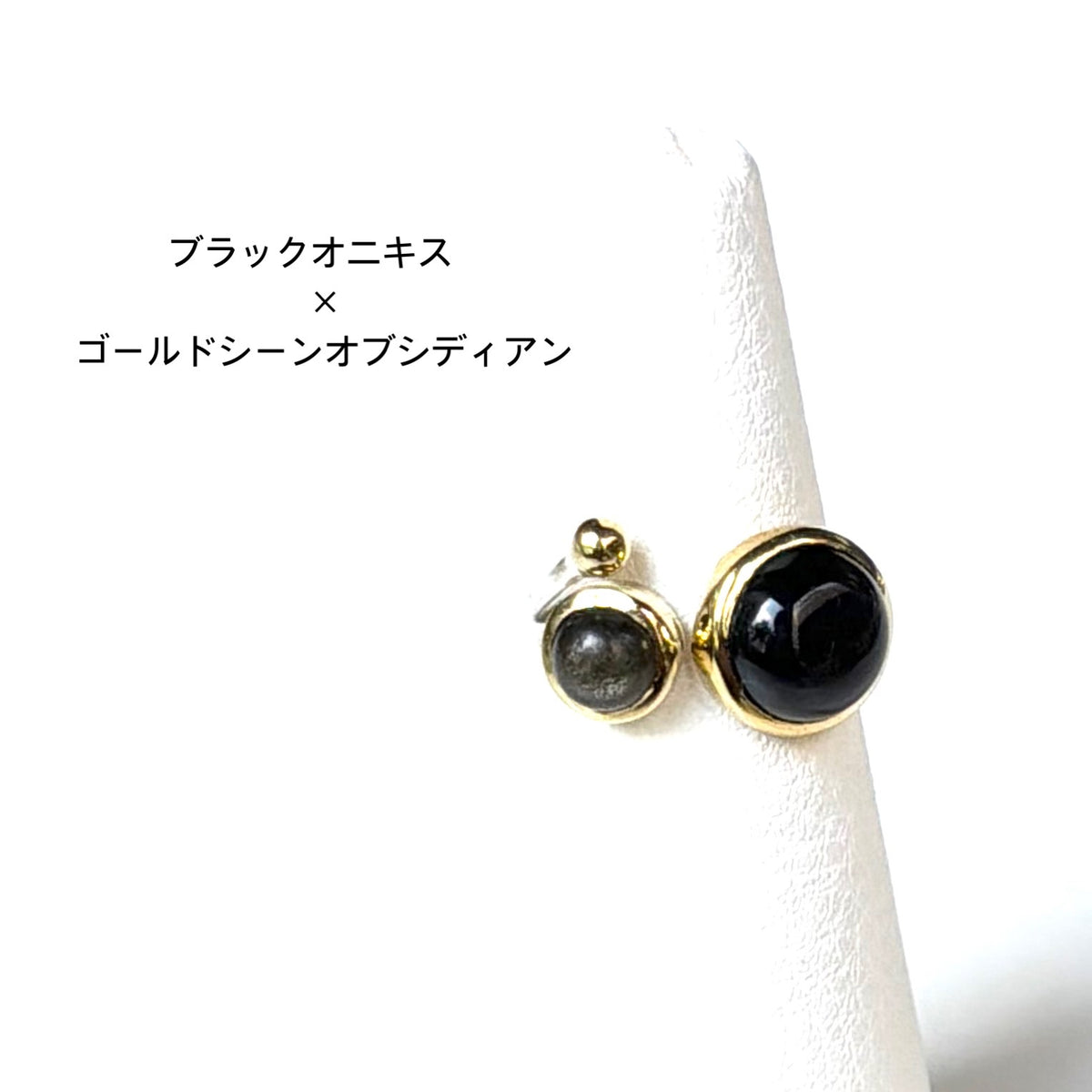 2stone ring 32