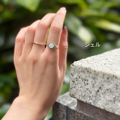 Connect mini ring 12