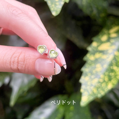 Heart design pierce 4