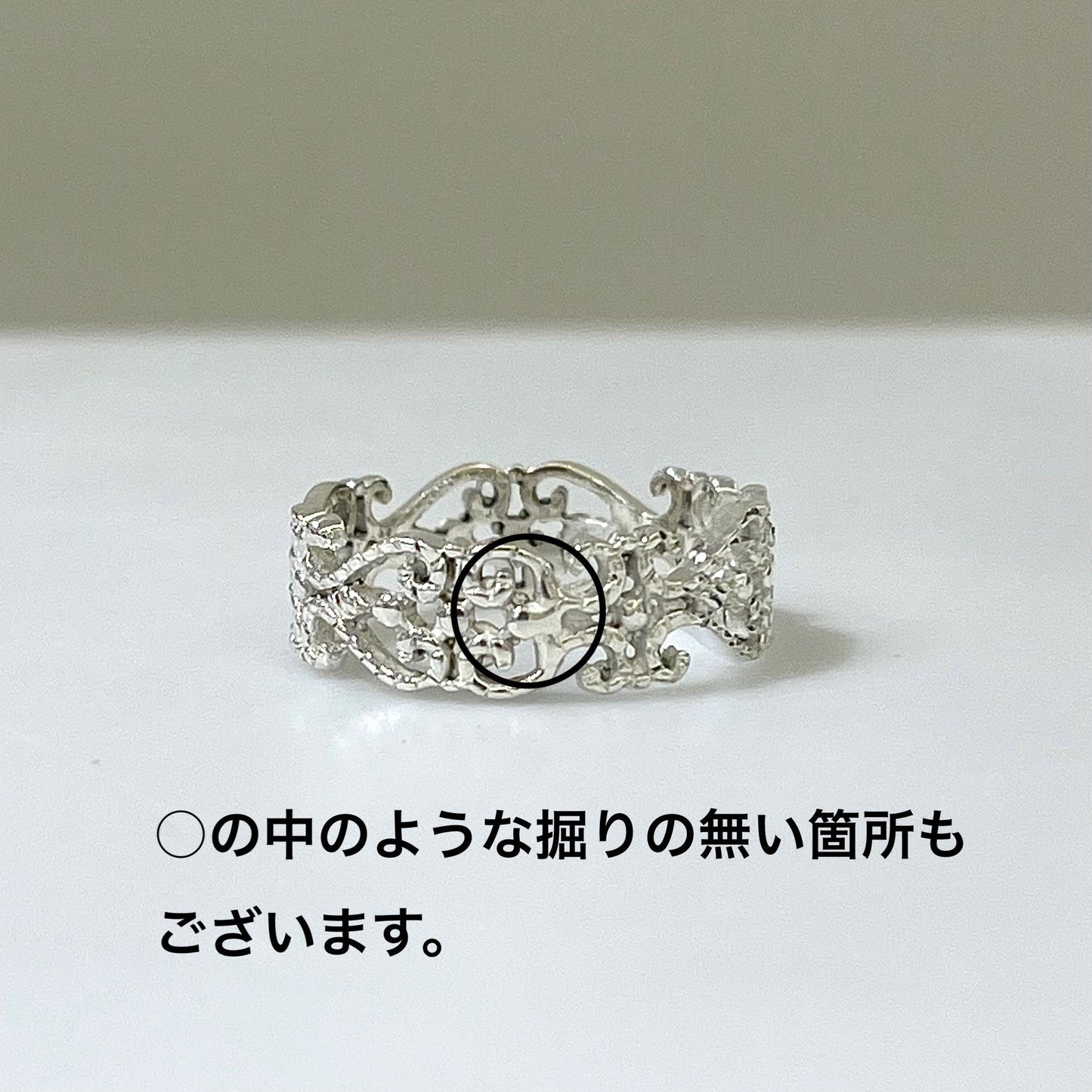 Fukuoka limited ring 1