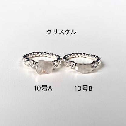 Roughcut×stone ring