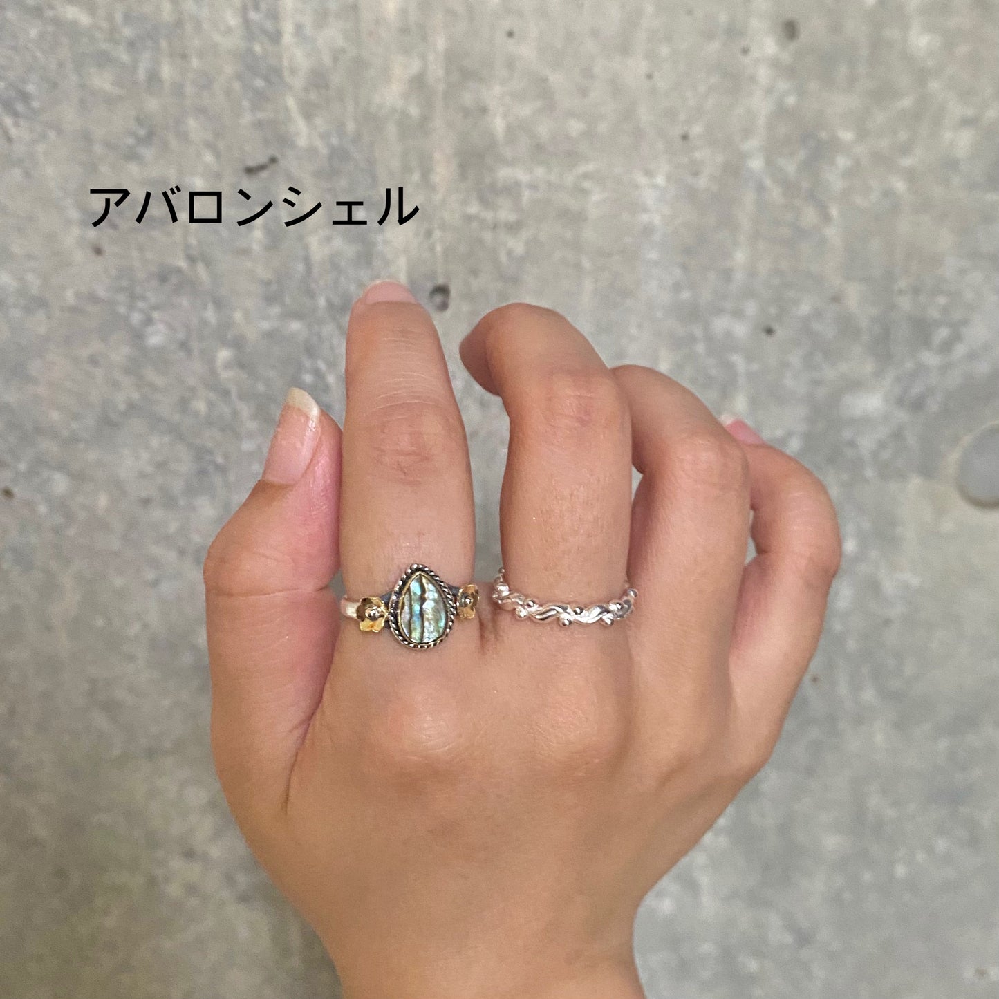 【オンライン先行】Mini connect ring 7