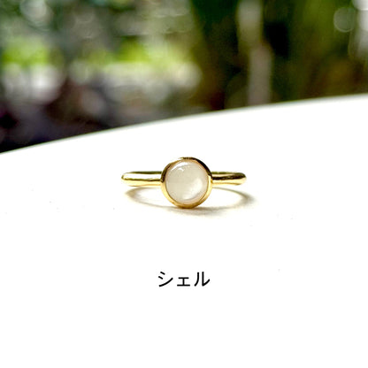 Brass 1stone ring