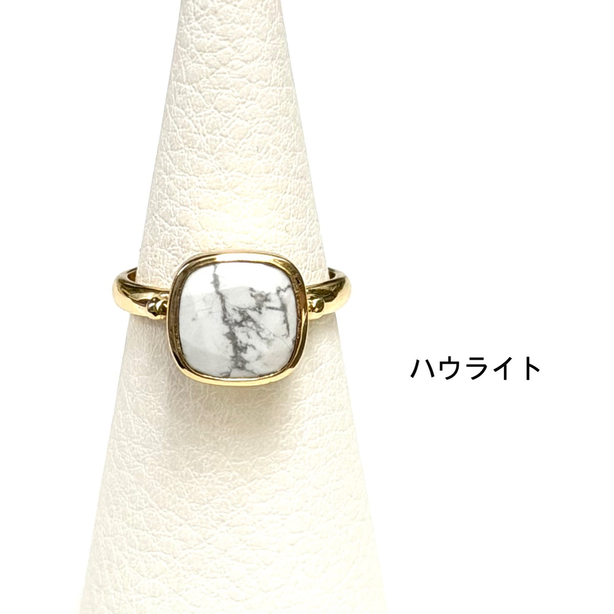 Brass square ring