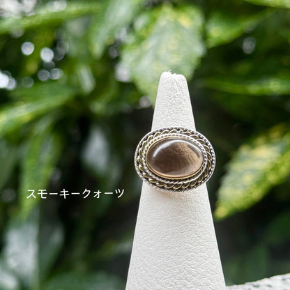 Connect ring 9