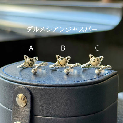 Cat design ring 3