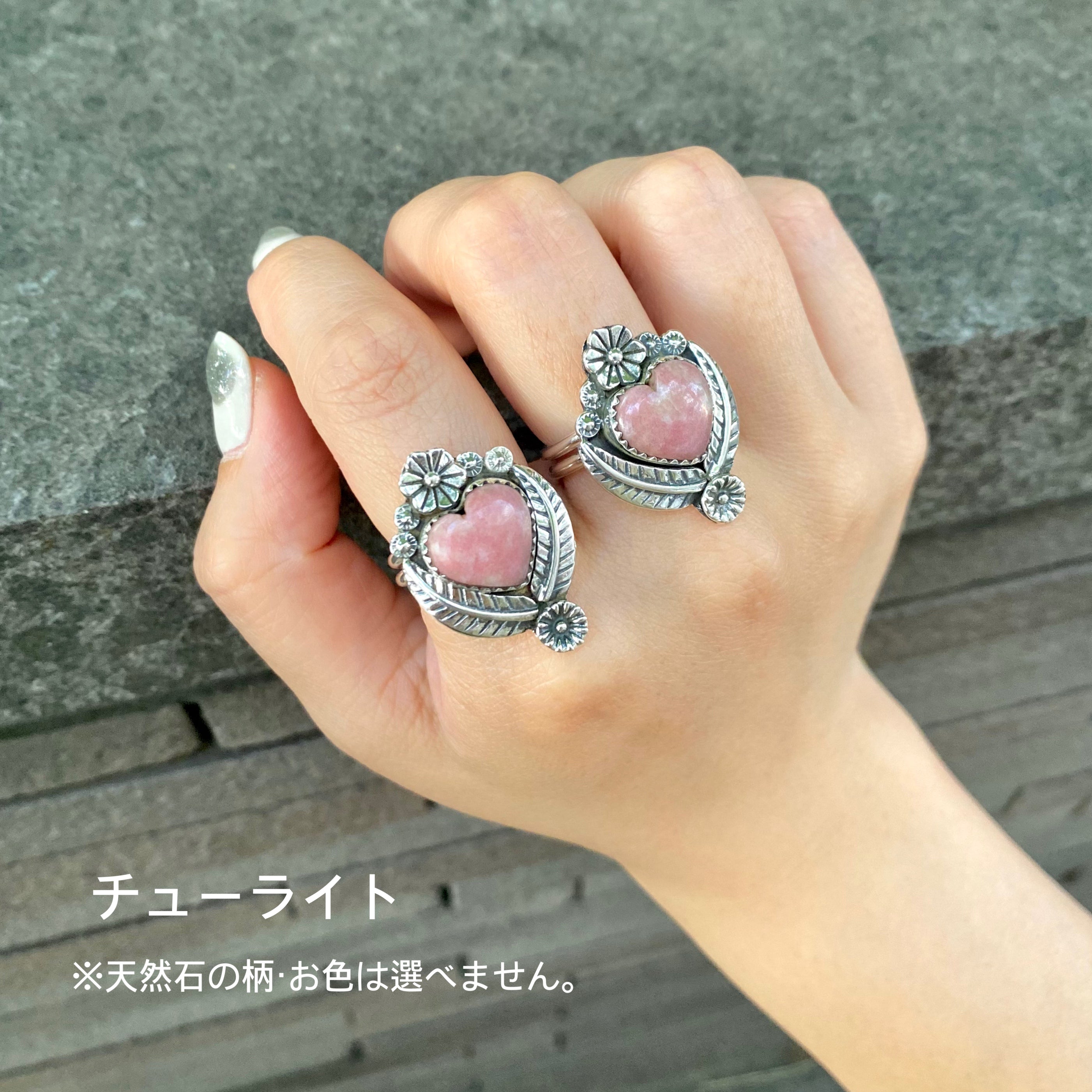 Heart design ring 3