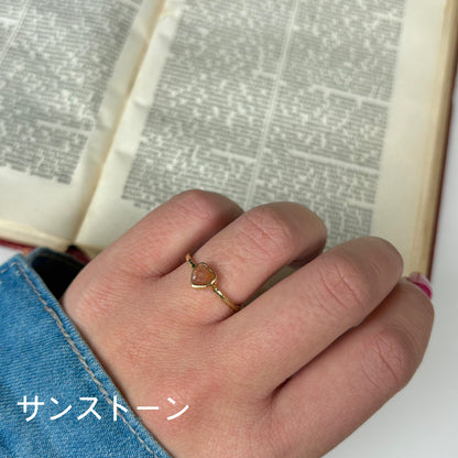 Brass Heart petit ring