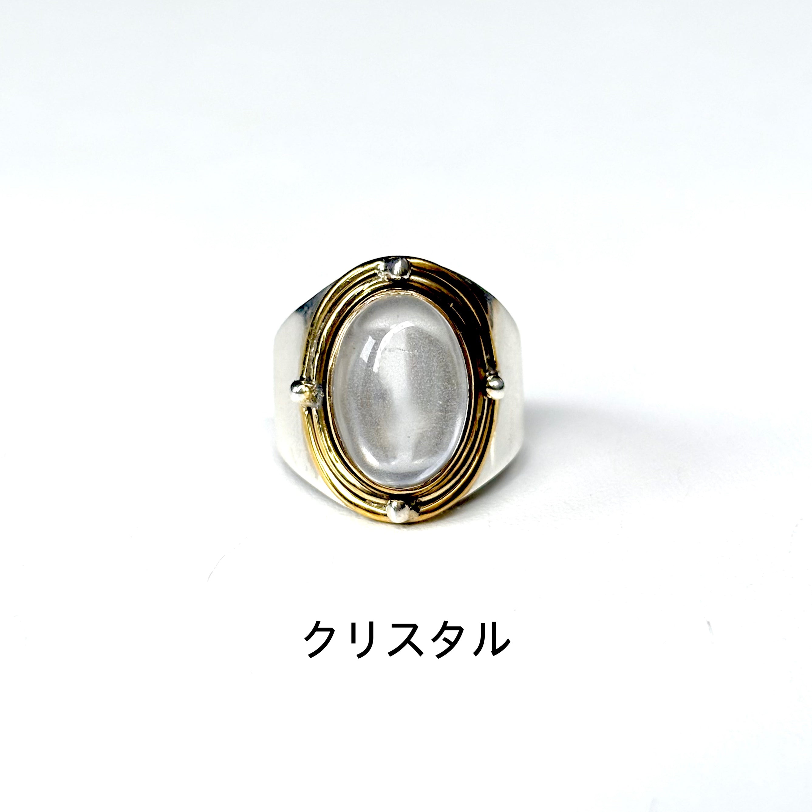 【新品未使用】ビジュマム Bijumam コネクトリング　シルバー925 天然石 新品未使用】ビジュマム Bijumam コネクトリング シルバー925