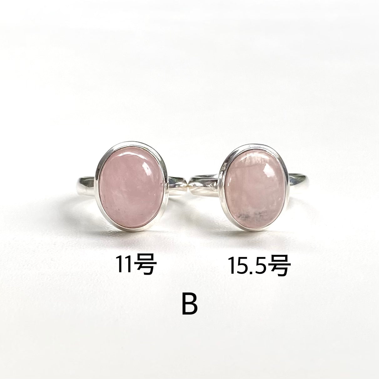 Ginza limited ring 1