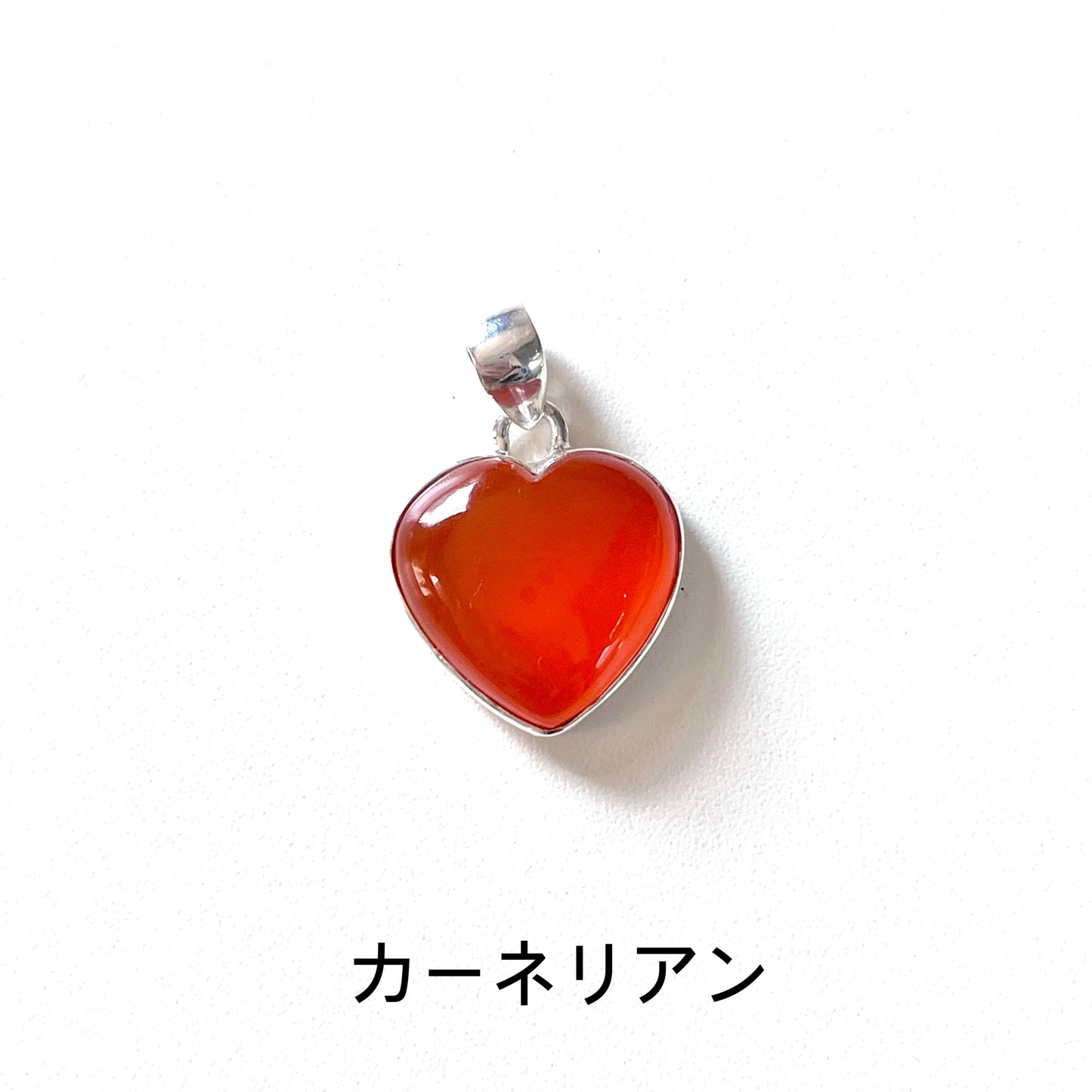 Heart charm 3