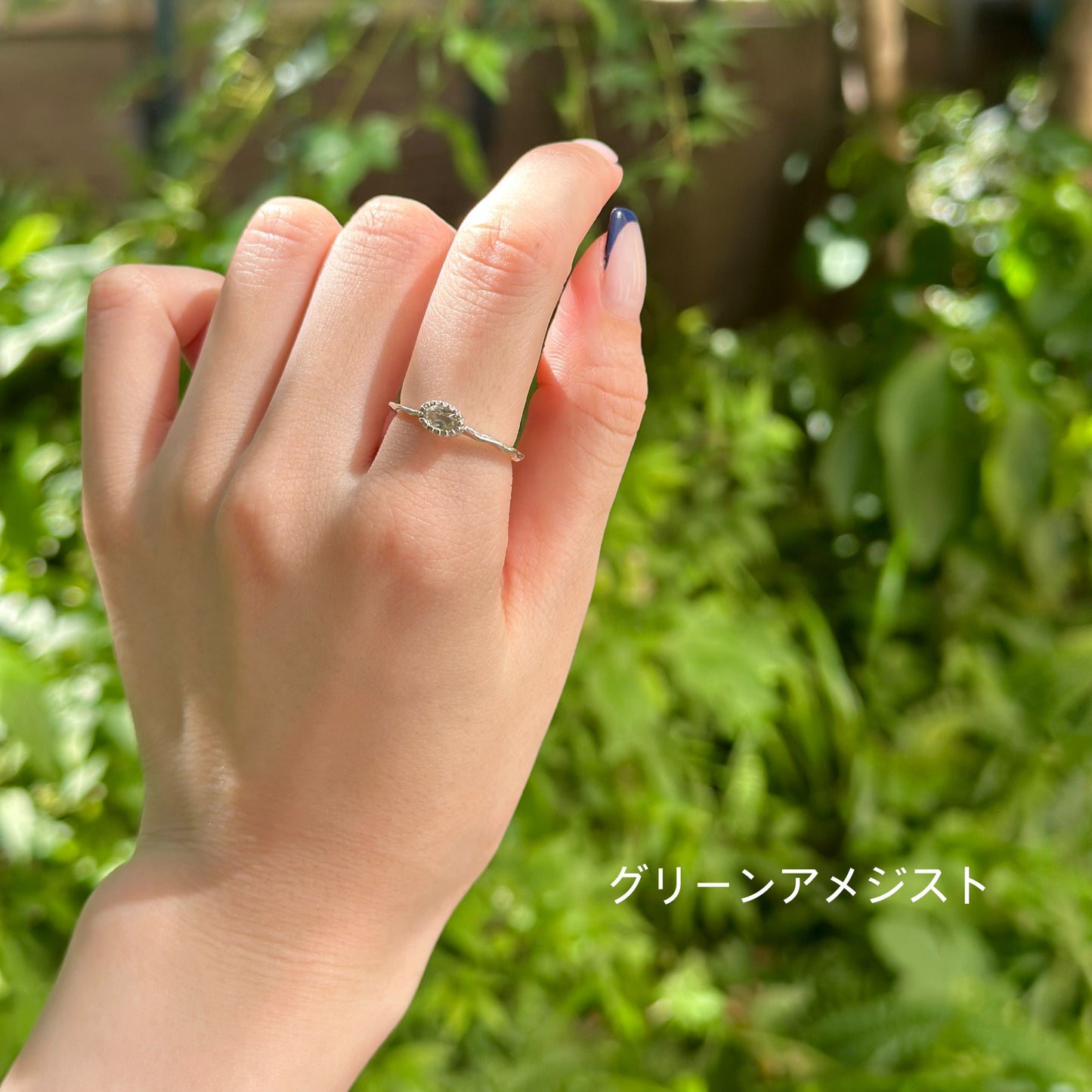 Silver925 petit ring 82