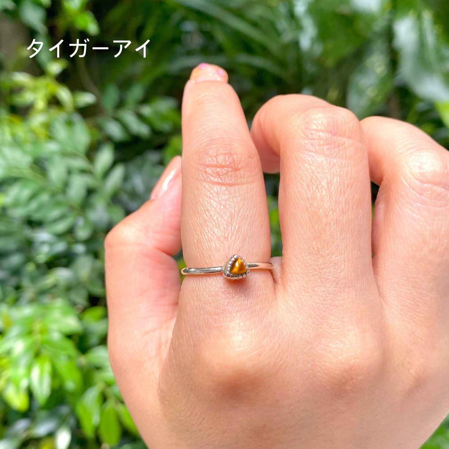 Silver925 petit ring 1