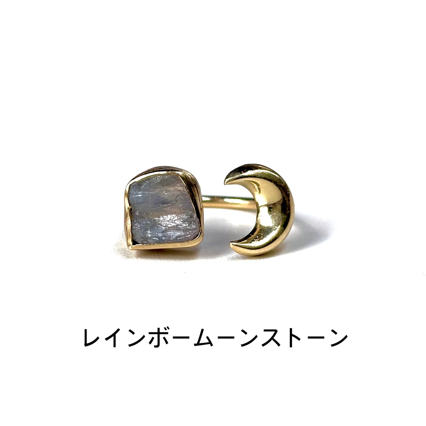 Brass Moon × Stone ring