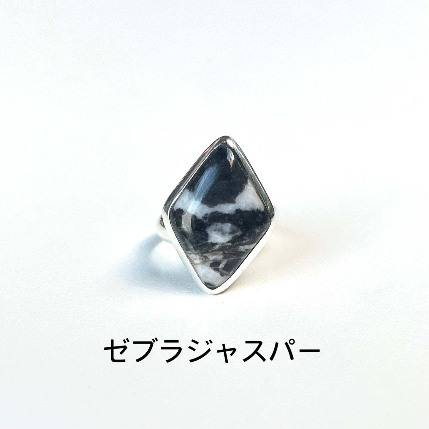 Big stone ring 3