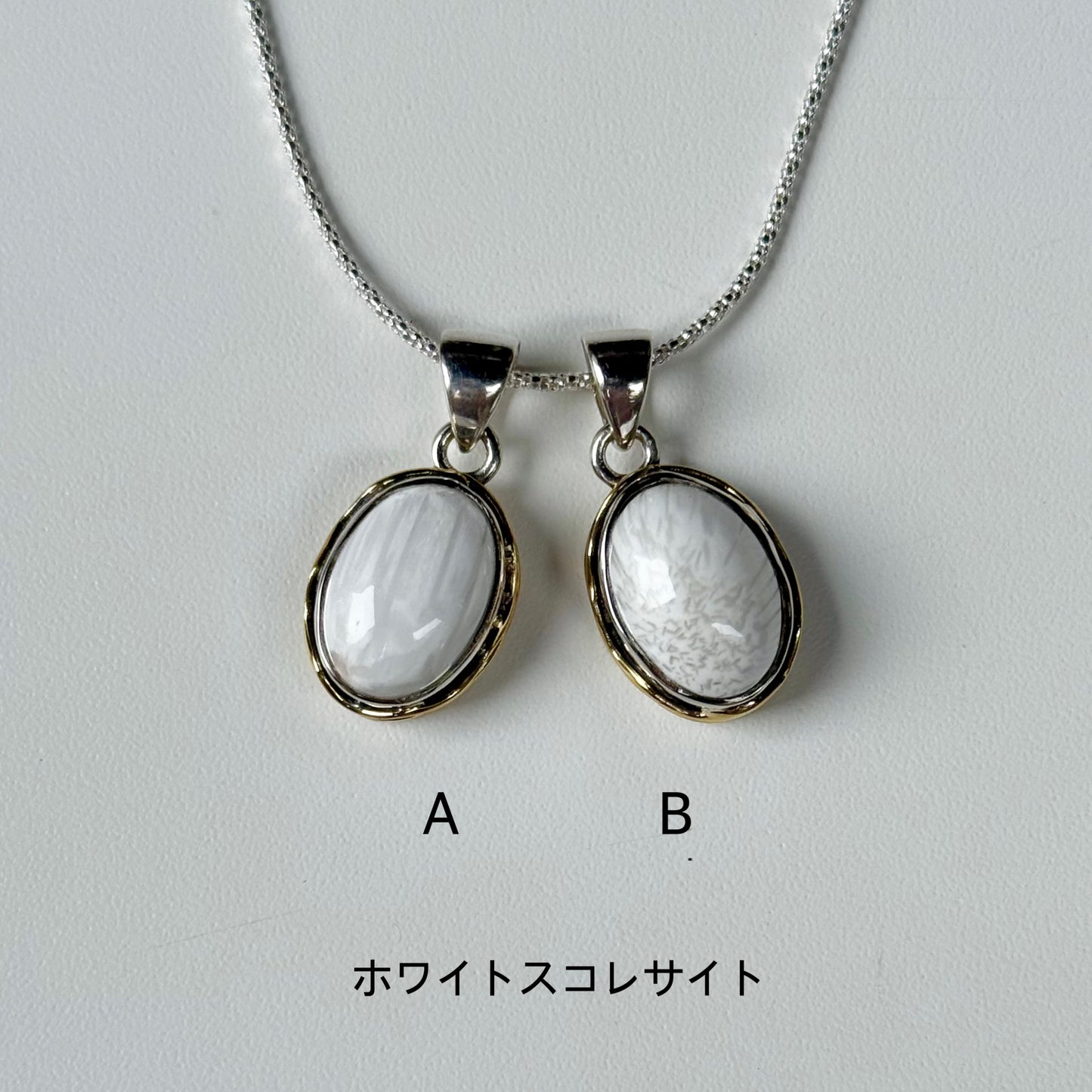 〈名古屋限定〉1stone charm