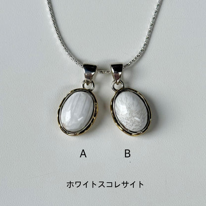 〈名古屋限定〉1stone charm