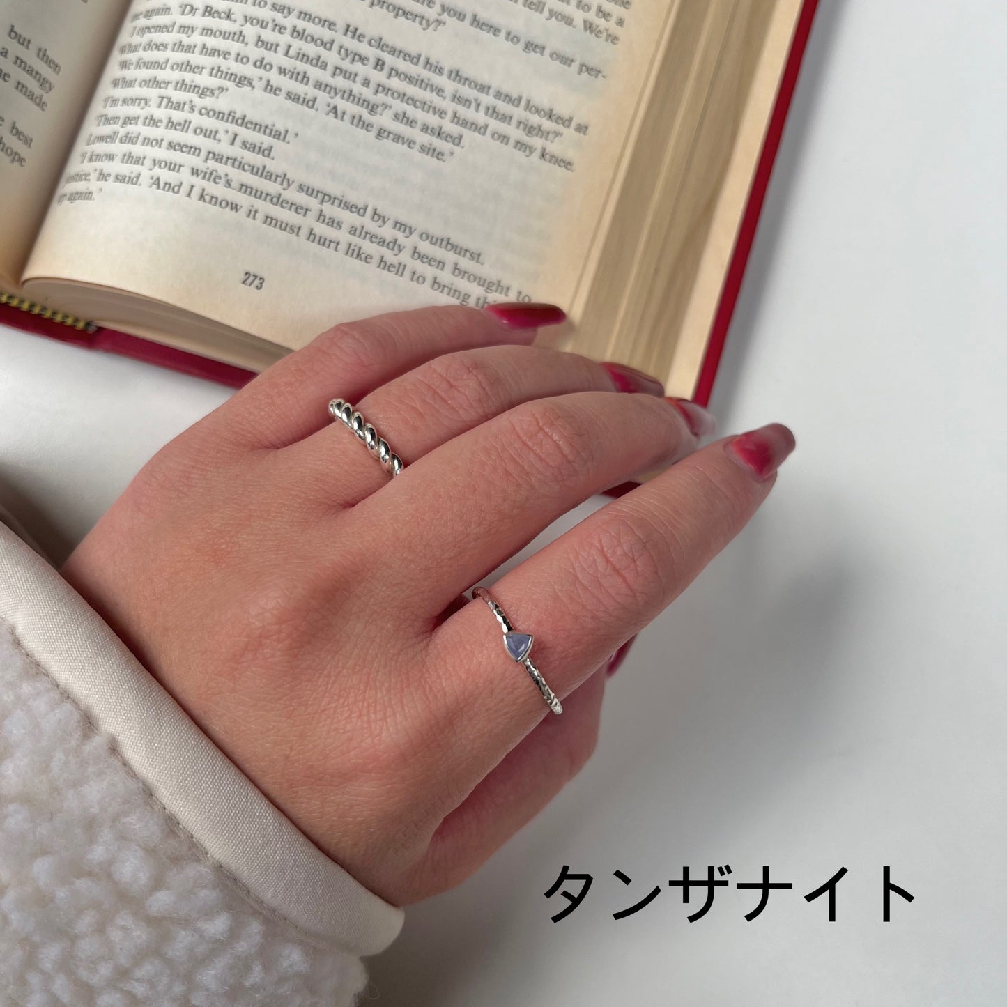 Silver925 petit ring 51