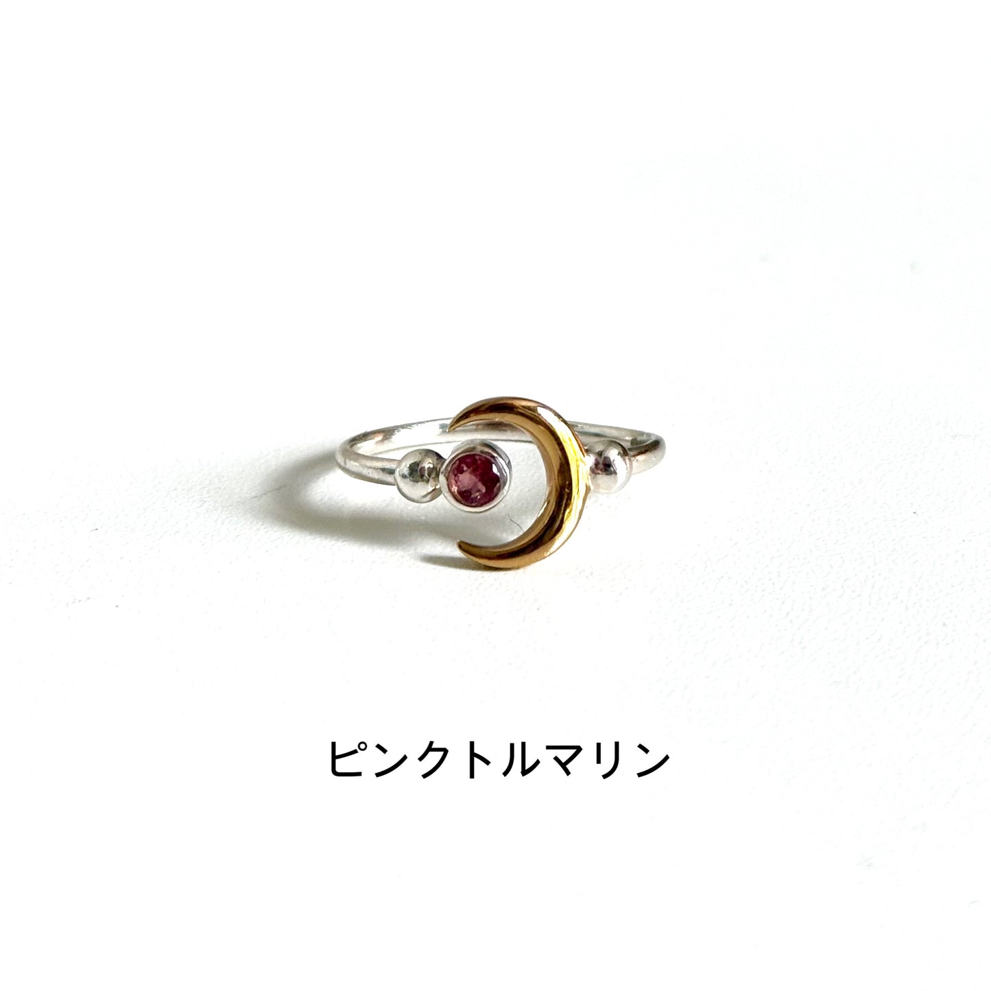 Moon design ring 5