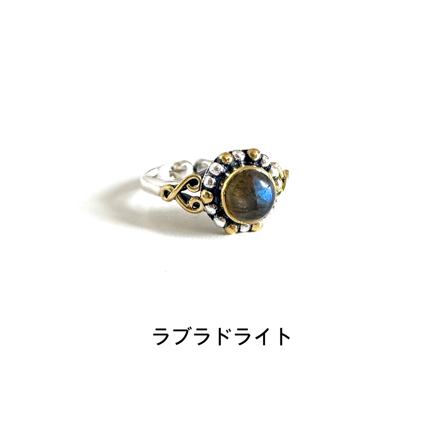 Connect mini ring 16