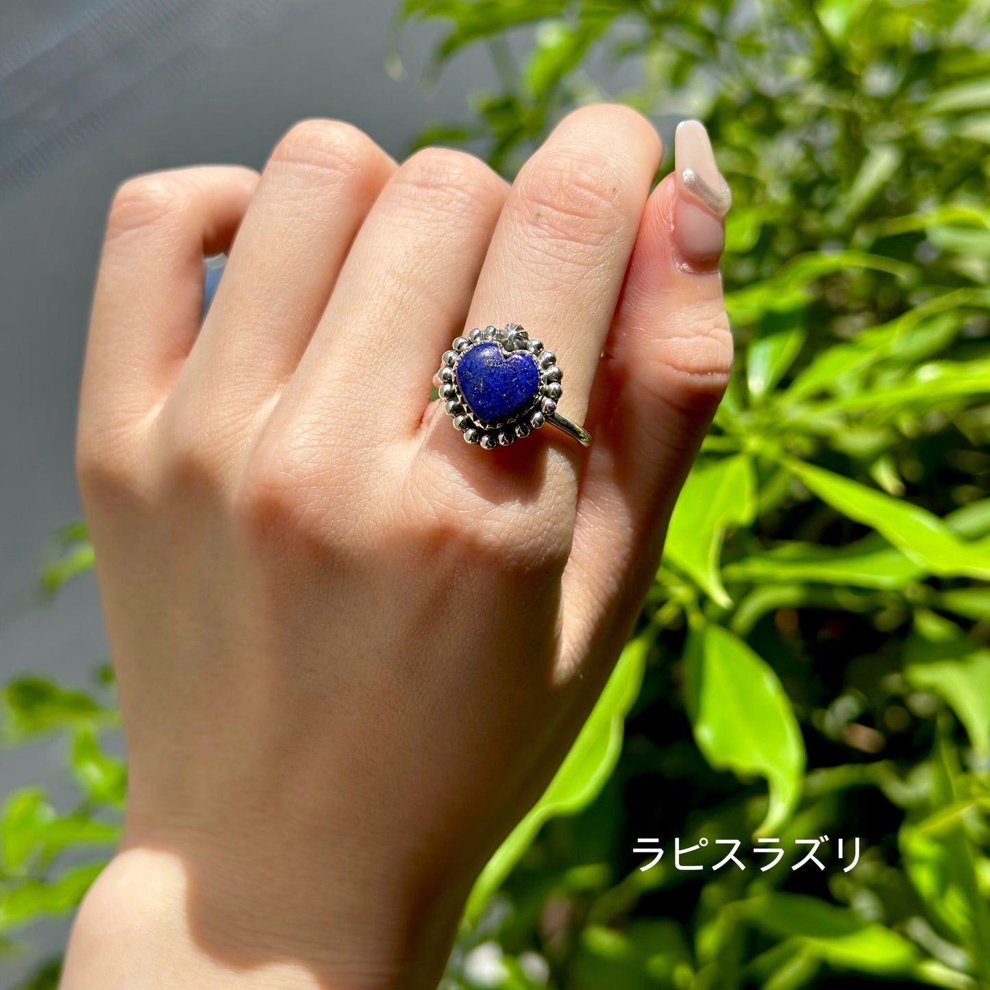 Heart ring 4