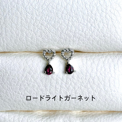 Heart × Stone pierce