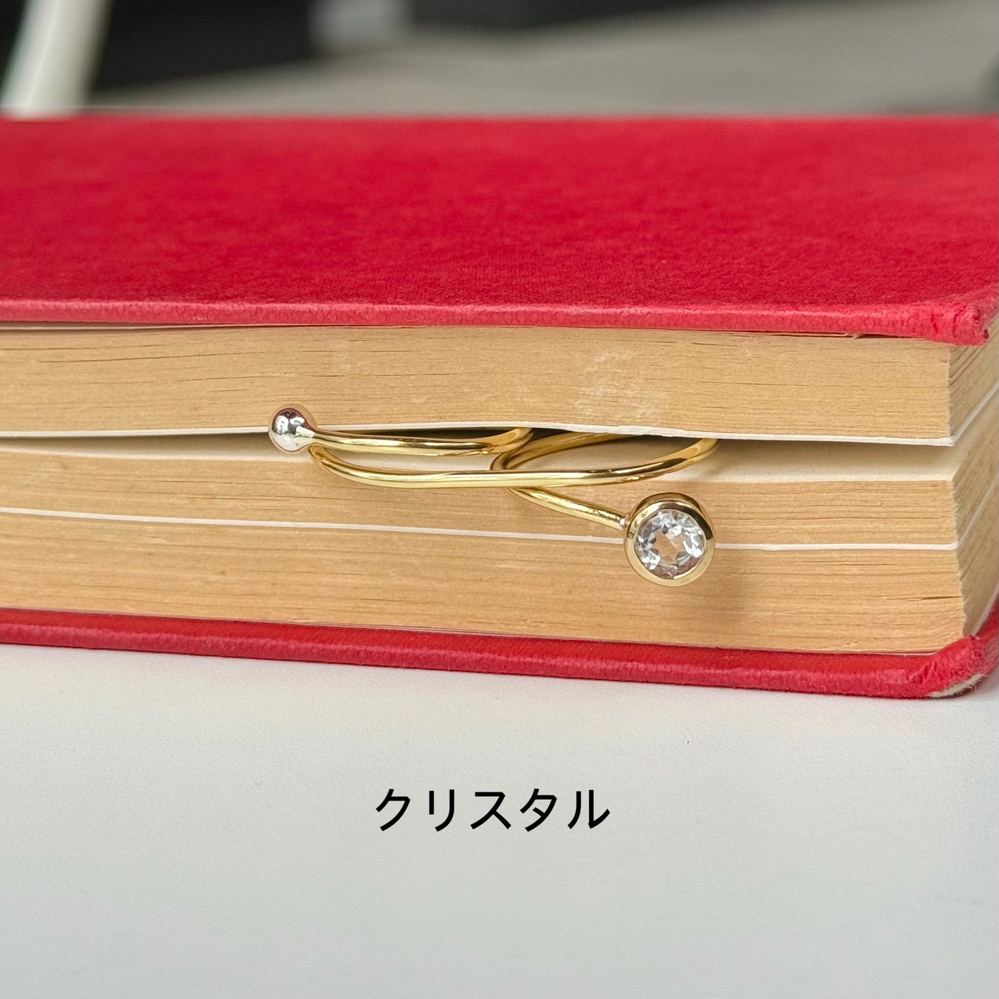 Brass 2finger ring