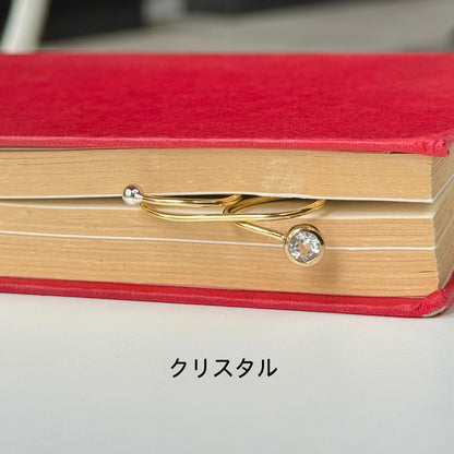 Brass 2finger ring