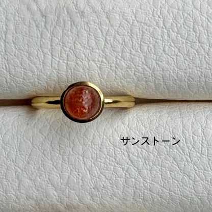 Brass 1stone ring
