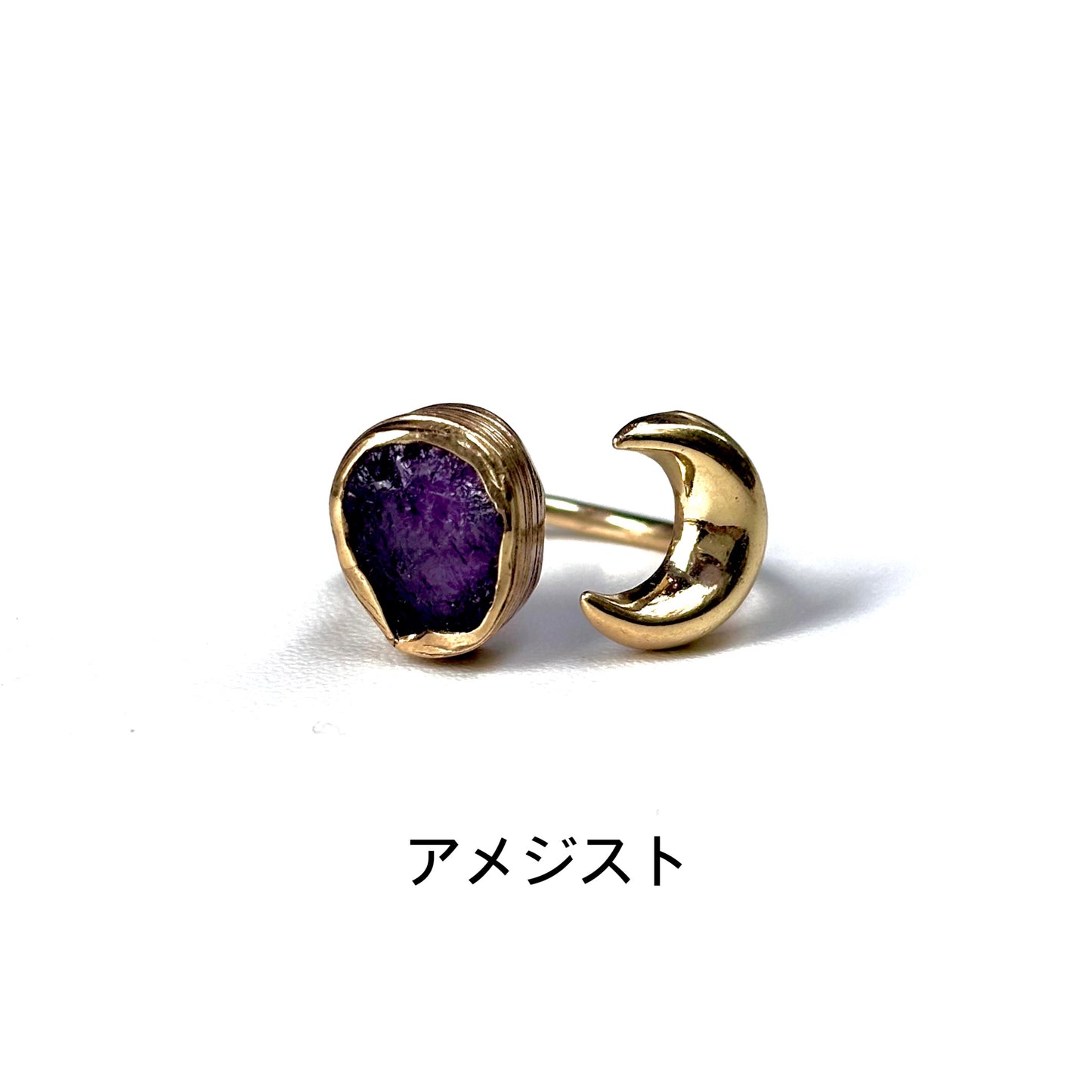 Brass Moon × Stone ring