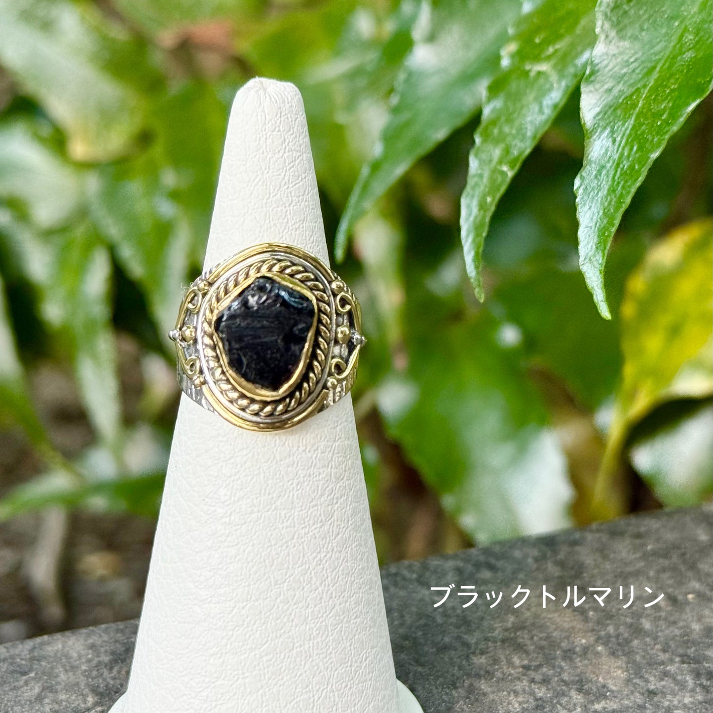 Connect ring 2