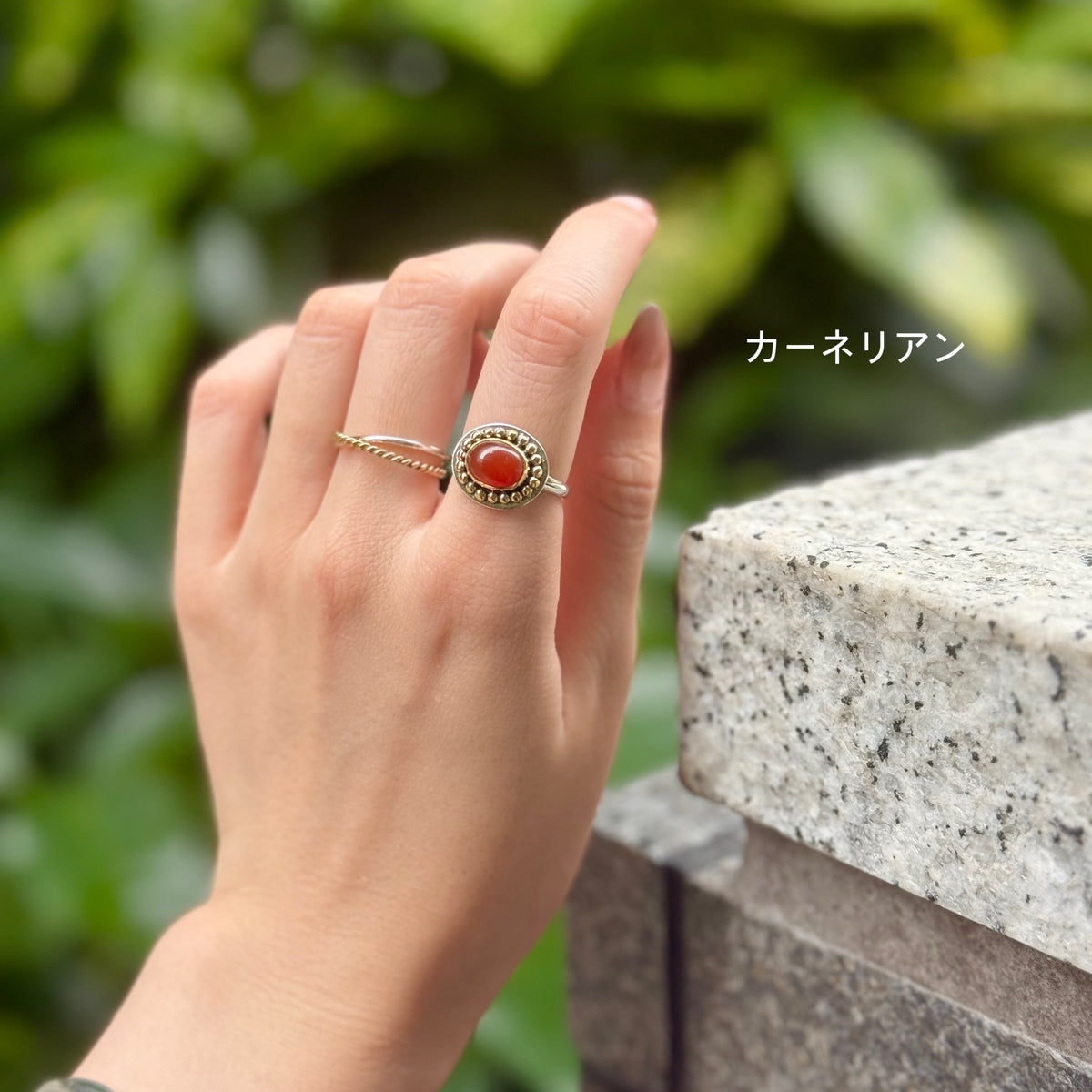 Connect mini ring 5
