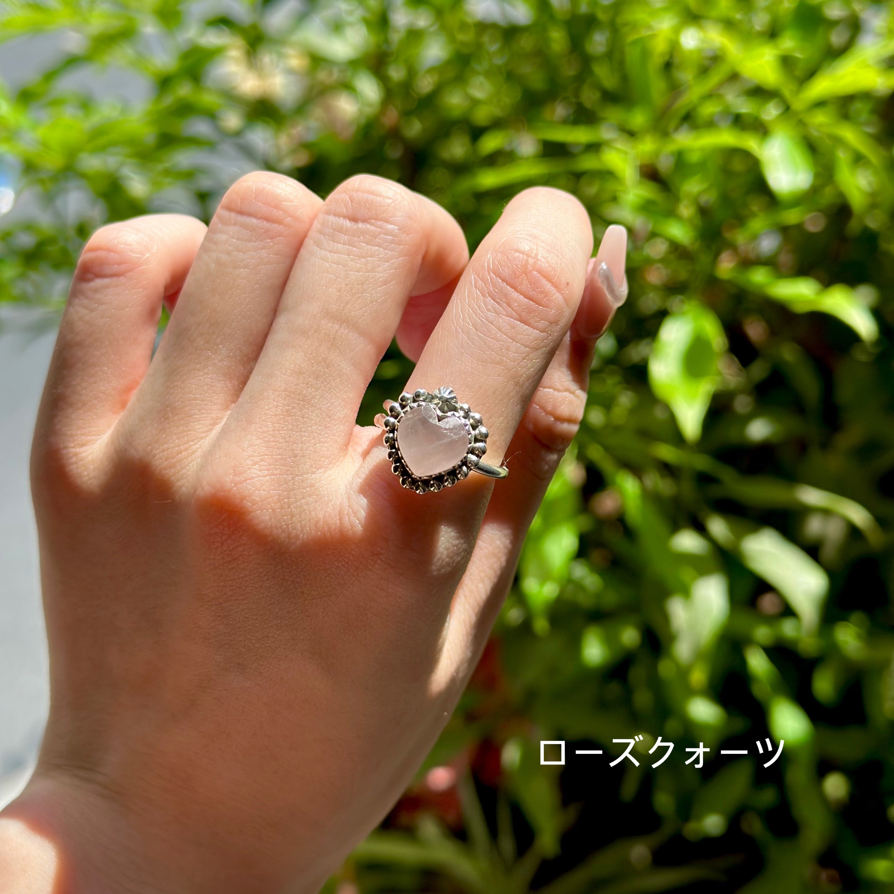 Heart ring 4