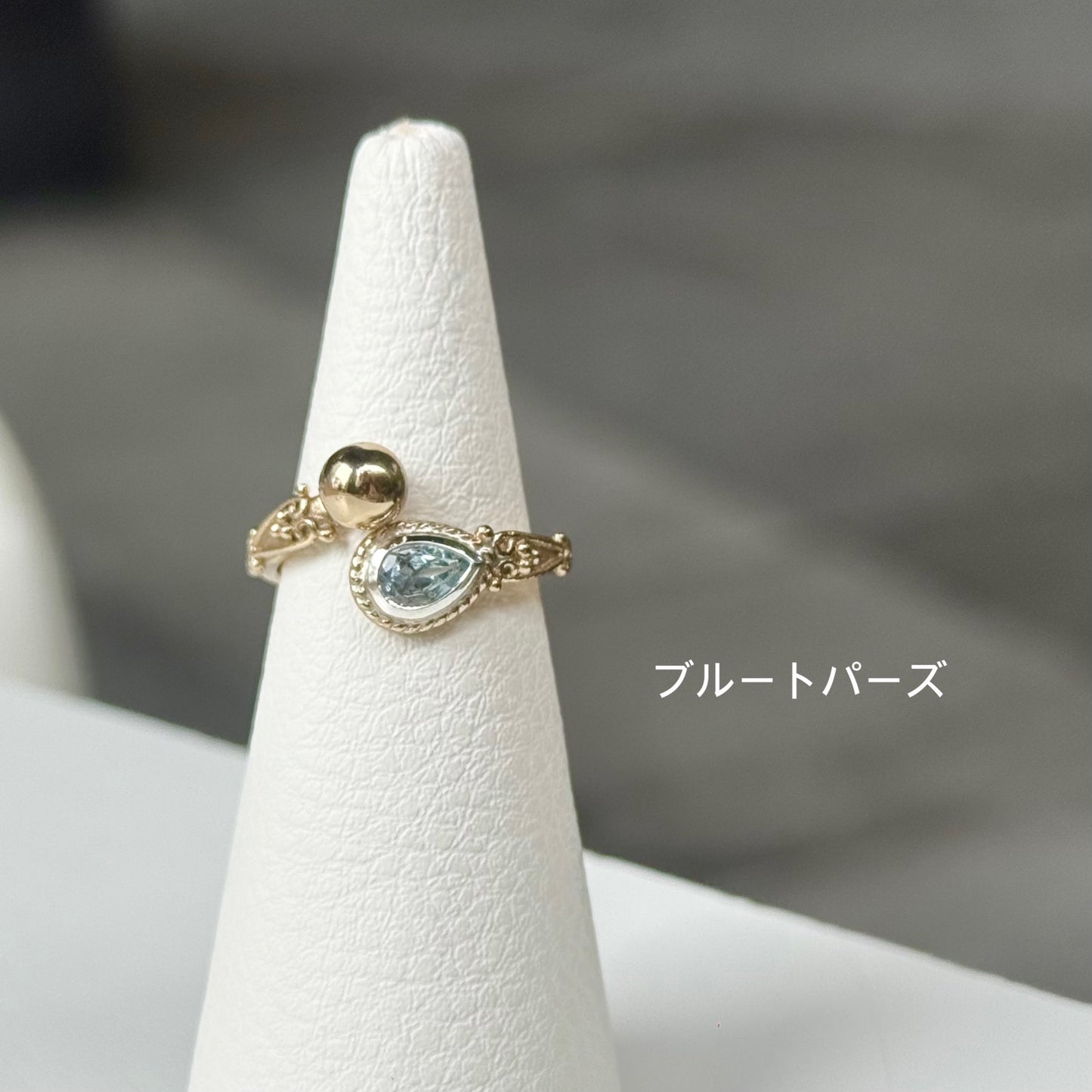 Brass design ring 14